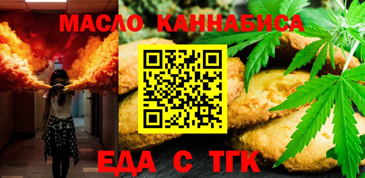  Cocaine Калуга