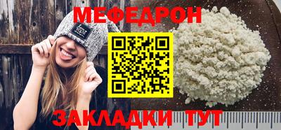 mdma Берёзовский
