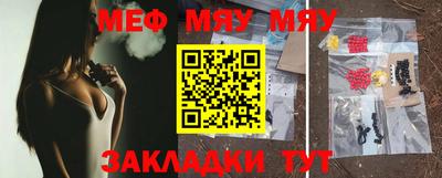 кокс Беслан