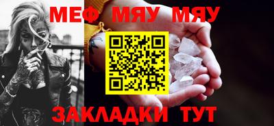 кокс Беслан