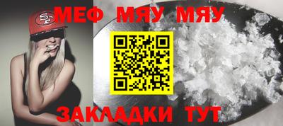 mdma Берёзовский