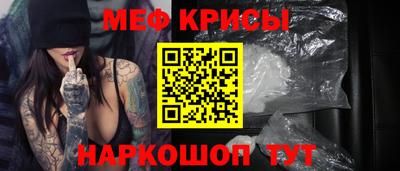 mdma Берёзовский