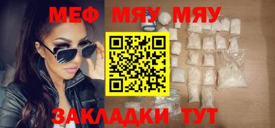 кокс Беслан