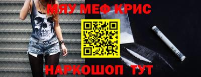 mdma Берёзовский
