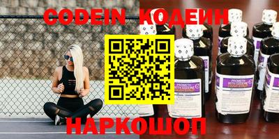 mdma Берёзовский