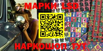 мяу мяу мука Майкоп