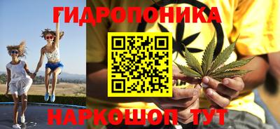 mdma Берёзовский