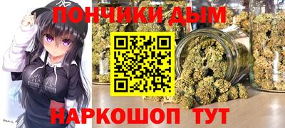 mdma Берёзовский