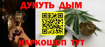 mdma Берёзовский