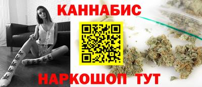 кокс Беслан
