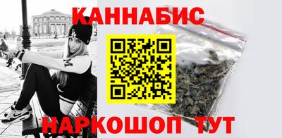 кокс Беслан