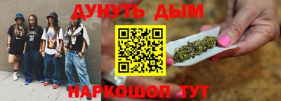mdma Берёзовский
