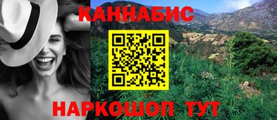 кокс Беслан