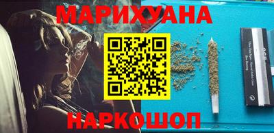 кокс Беслан