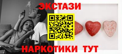 кокс Беслан