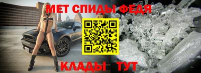 кокс Беслан