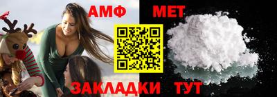 mdma Берёзовский