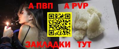mdma Берёзовский