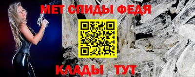марихуана Бийск