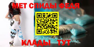 кокс Беслан