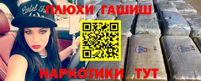кокс Беслан