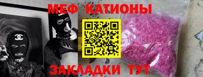 mdma Берёзовский