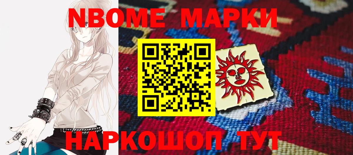 ЛСД экстази ecstasy Калуга