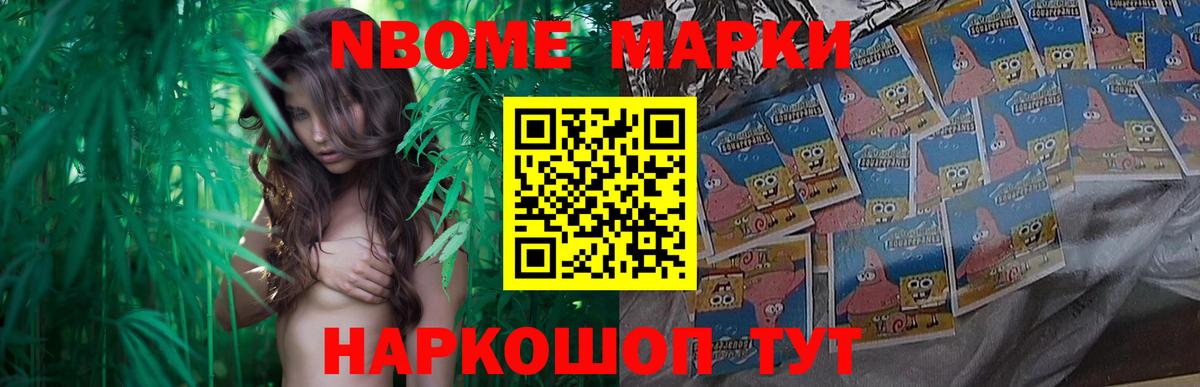 Лсд 25 экстази кислота  Вход с VPN  Калуга  LSD-25 экстази ecstasy 
